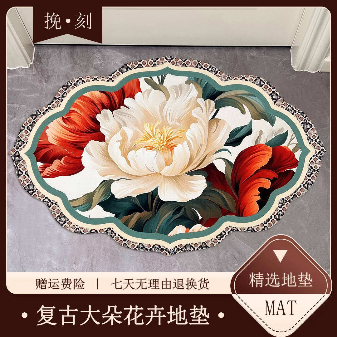 挽刻丨新中式复古印花吸水地垫硅藻泥中式家用浴室卫生间脚垫