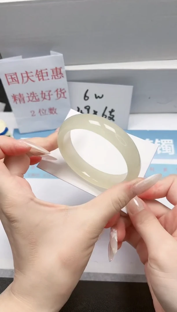 【闪购商品】石英质玉手镯未镶嵌247-56.1