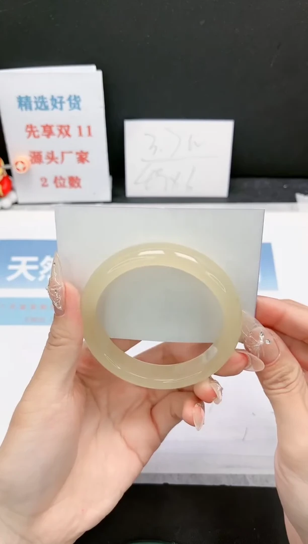 【闪购商品】石英质玉手镯未镶嵌Q362-57.4