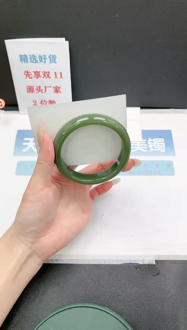 【闪购商品】石英质玉手镯未镶嵌Q40-60.3