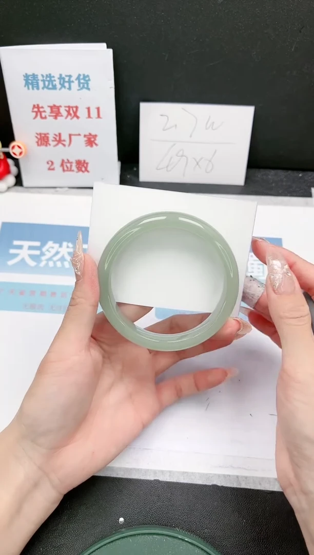 【闪购商品】石英质玉手镯未镶嵌Q231-62