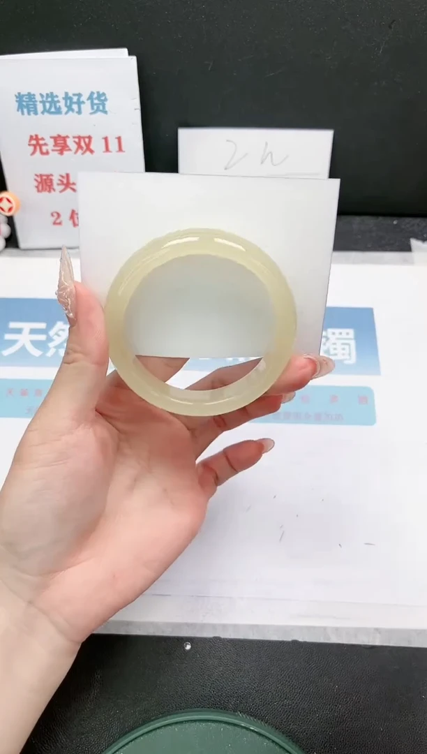【闪购商品】石英质玉手镯未镶嵌Q142-54.7