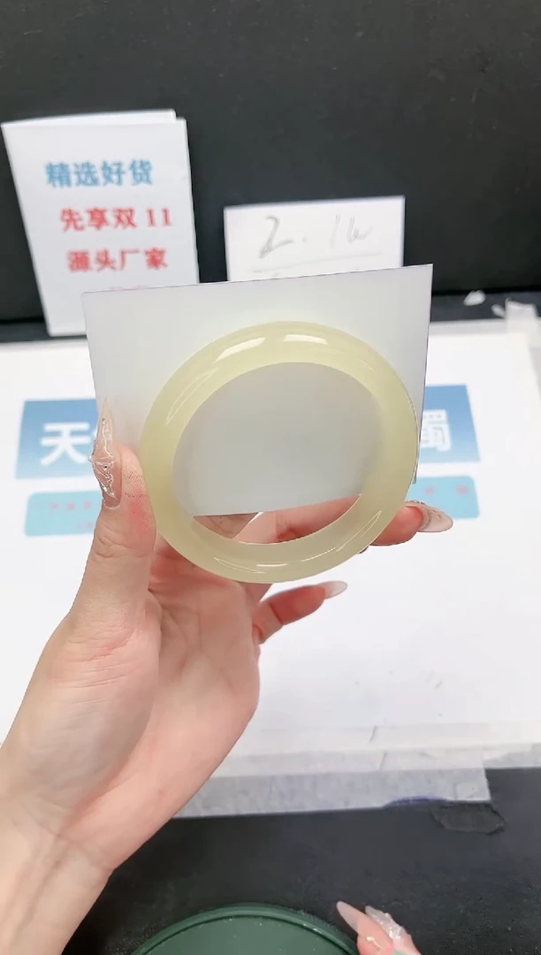 【闪购商品】石英质玉手镯未镶嵌Q206-60