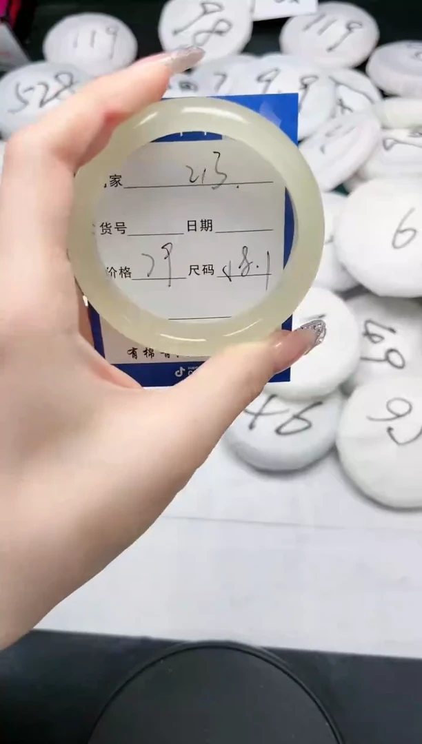 【闪购商品】石英质玉手镯未镶嵌213-58.1