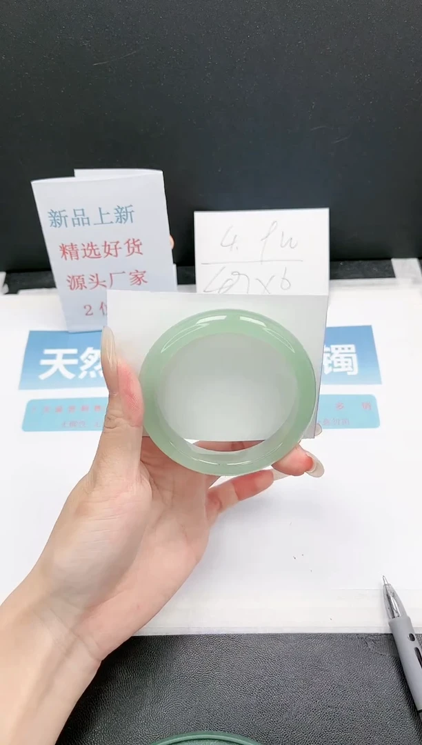 【闪购商品】石英质玉手镯未镶嵌Q324-58