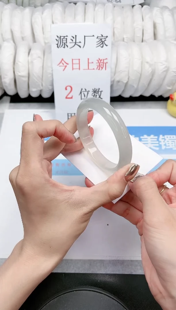 【闪购商品】石英质玉手镯未镶嵌430-56