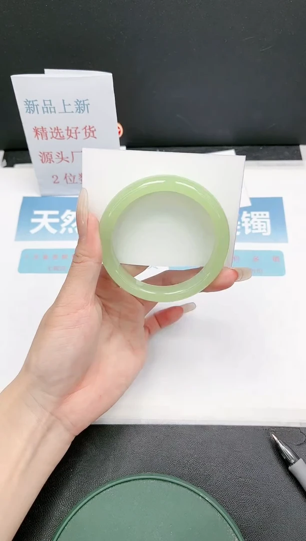 【闪购商品】石英质玉手镯未镶嵌Q73-59.5
