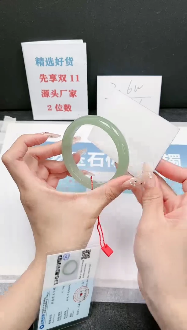 【闪购商品】石英质玉手镯未镶嵌Q268-60.4