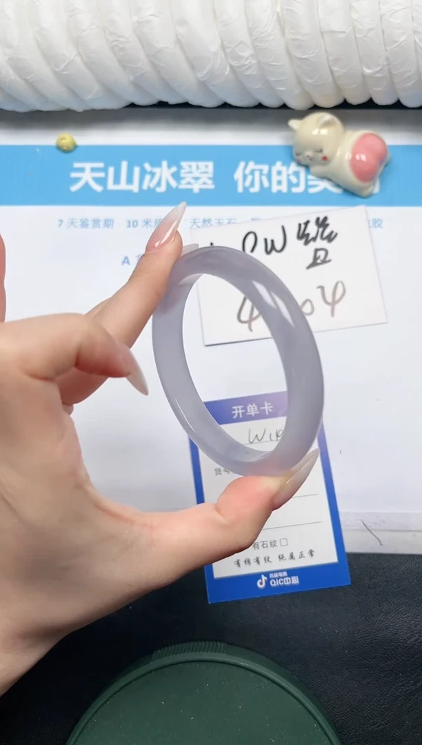 【闪购商品】石英质玉手镯未镶嵌W144-60
