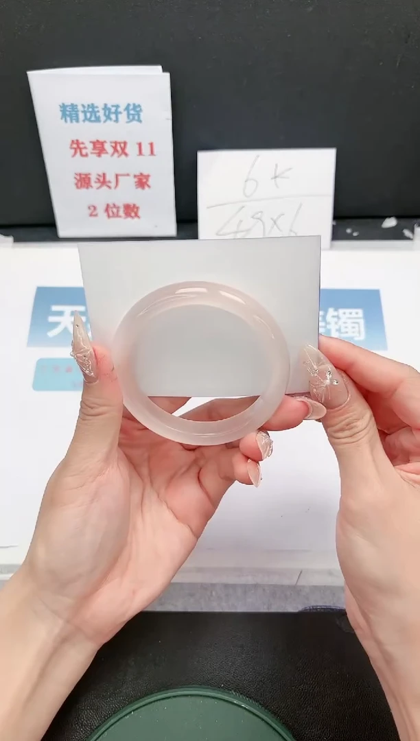 【闪购商品】石英质玉手镯未镶嵌Q39-56