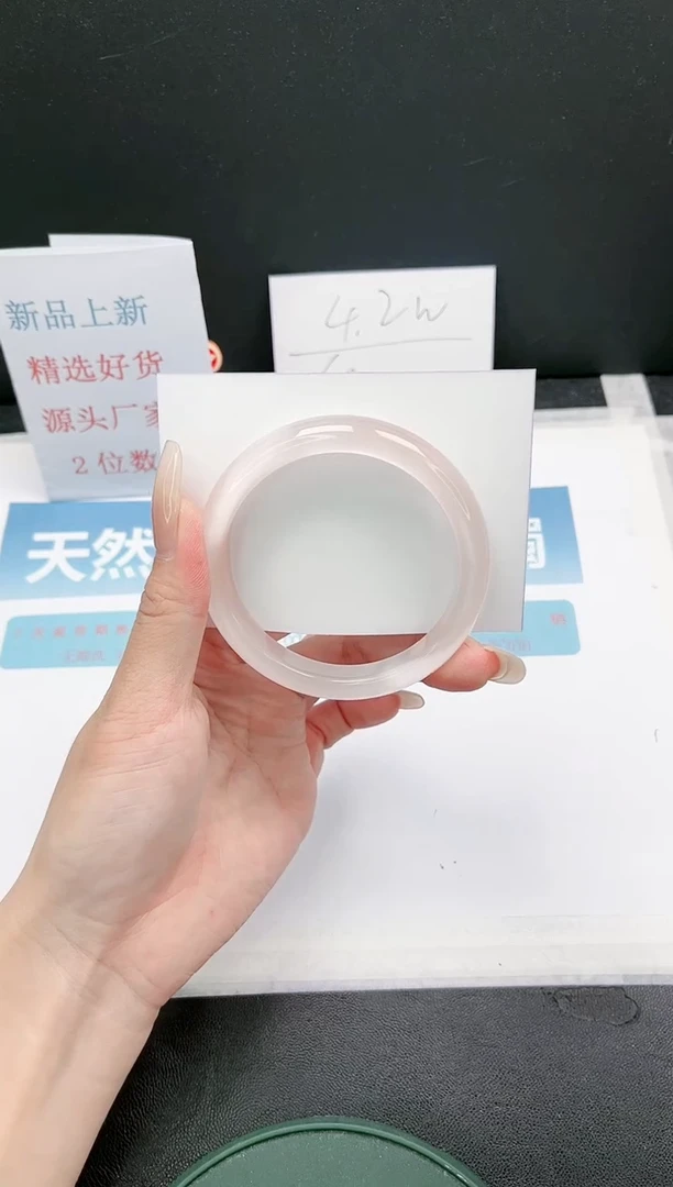【闪购商品】石英质玉手镯未镶嵌Q221-56.6