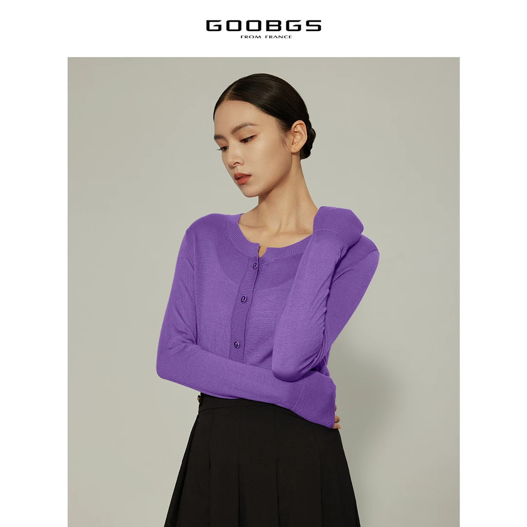 【小余专属】G2374738紫色低圆领轻薄长袖针织开衫