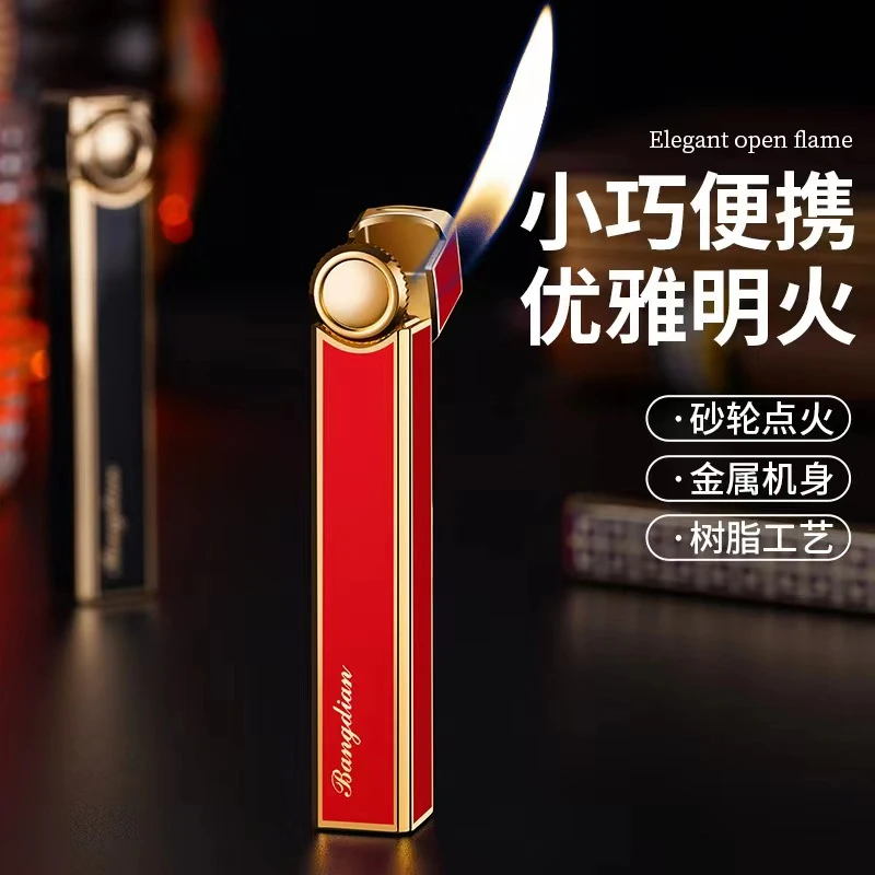 便携迷你充电式创意打火机高颜值个性防风砂轮设计金属点火小巧