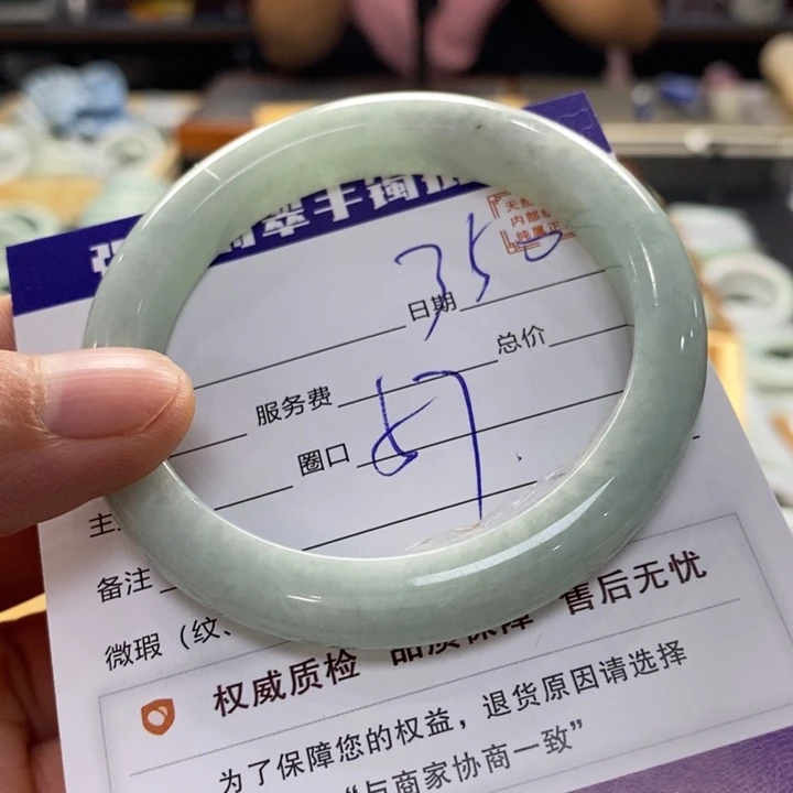 翡翠手镯未镶嵌翡翠手镯未镶嵌