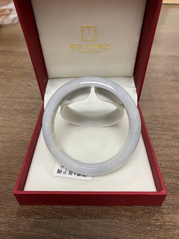 A7 天然A货翡翠手镯