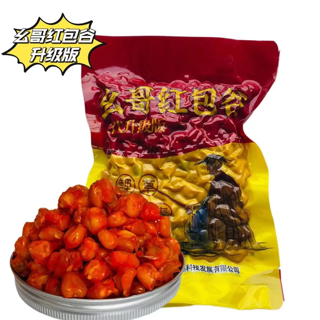 幺哥红包谷升级版鲤鲫草鳊青波大颗粒玉米窝料饵料2024年产