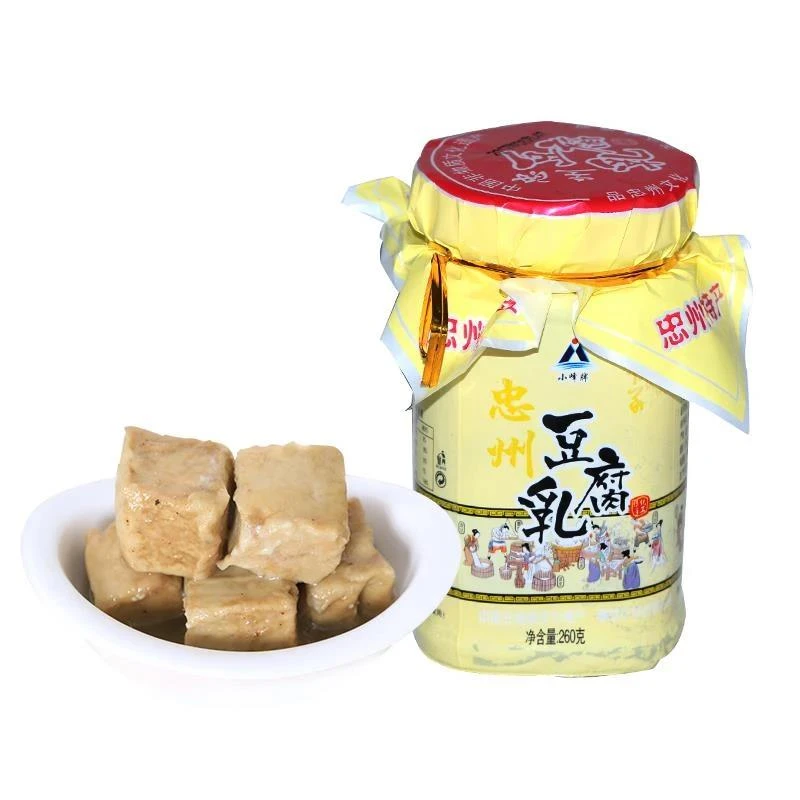 庆特产忠州豆腐乳忠县农家不辣白方原味自制霉豆腐火锅蘸酱邮
