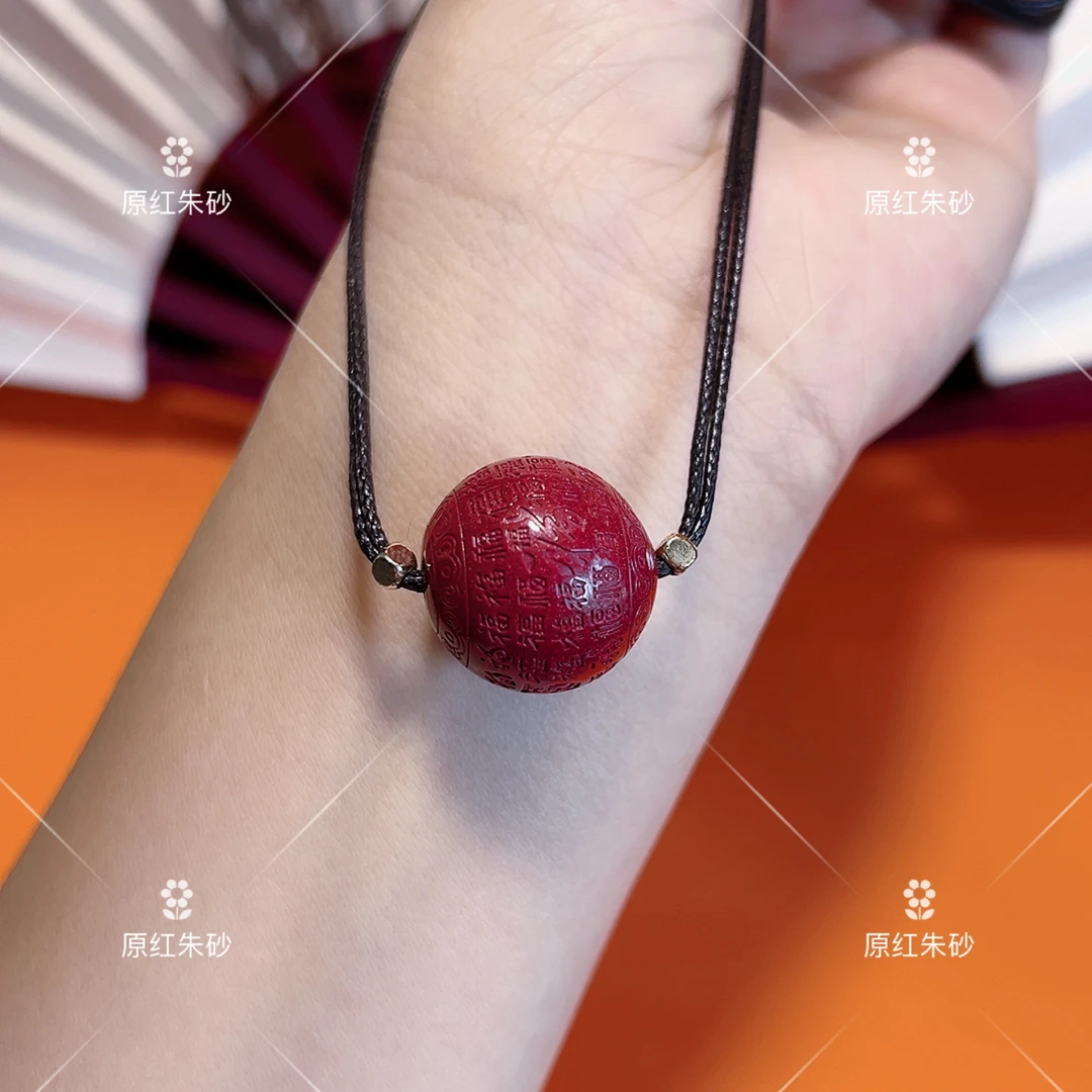 含辰砂工艺品【清库存】紫金砂百福珠锁骨坠