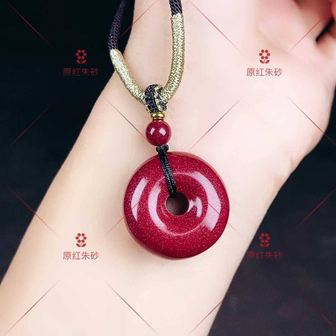含辰砂工艺品#228正品朱砂高含量紫金砂平安扣吊坠厚款面包扣小号