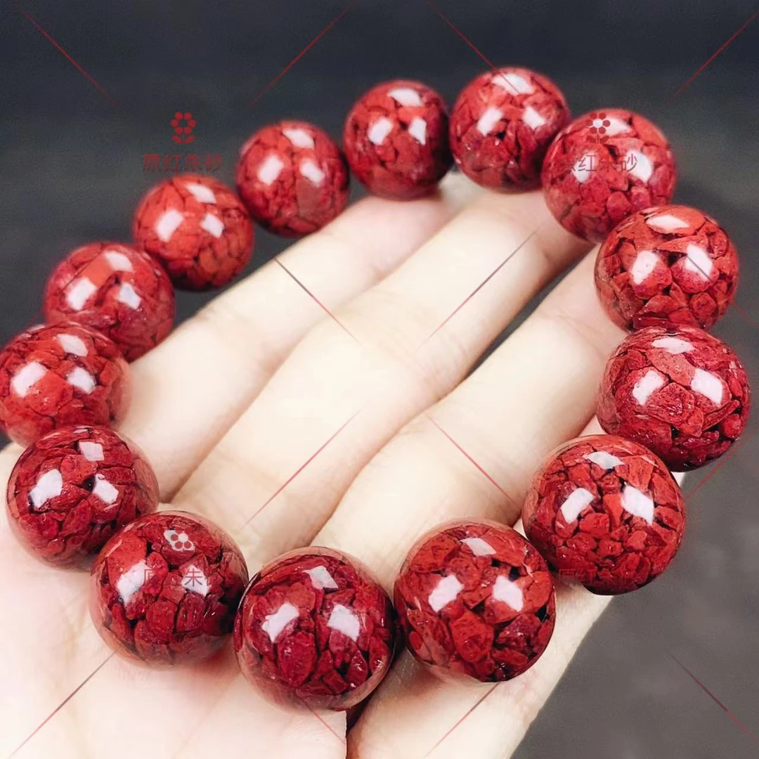 含辰砂工艺品天然原矿大颗粒朱砂不透光晶体砂素圈手串卡16mm