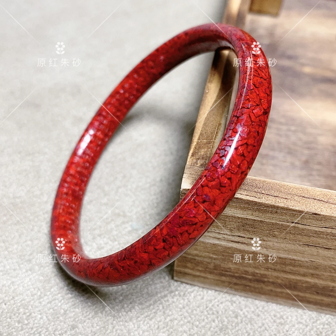 含辰砂工艺品#239保真朱砂心经手镯晶体内心经宽手镯女款镯子
