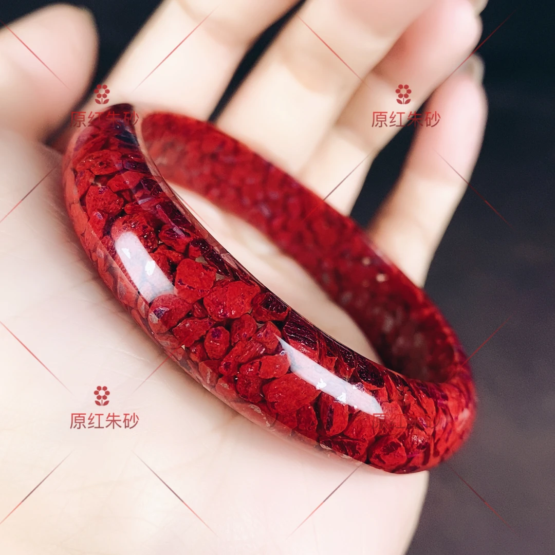 含辰砂工艺品天然原矿大颗粒朱砂不透光晶体砂手镯加宽光面轮胎镯