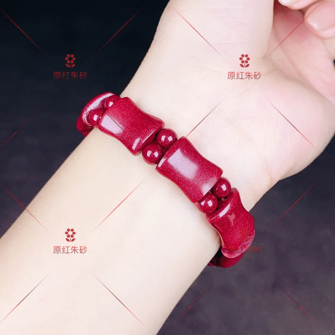 含辰砂工艺品紫金砂红竹节手牌男女同款