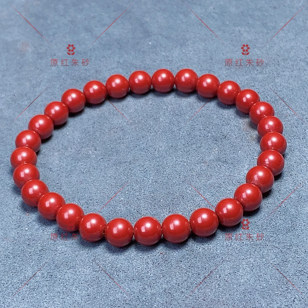 含辰砂工艺品朱砂帝王砂素圈手链女简约光珠净版手串卡6MM-10MM
