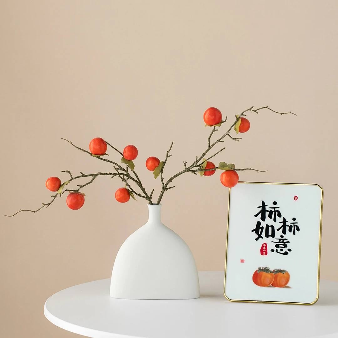 【半夏】仿真柿子装饰摆件客厅柿柿如意新年喜庆仿真花假花摆设花束