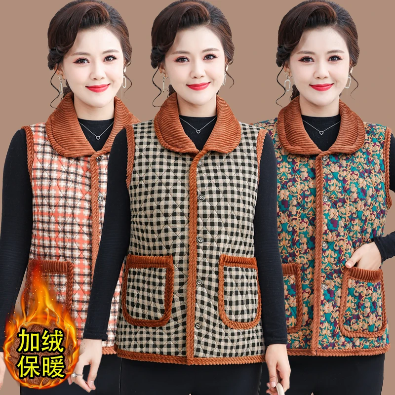 加绒加厚马甲女2024新款中老年人秋冬装洋气马夹外套冬季妈妈坎肩