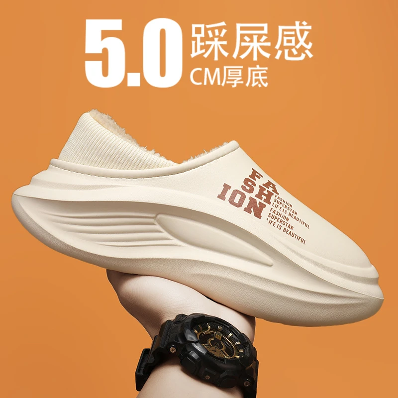 MALUNSEN/玛伦森踩屎感棉拖鞋2023冬季新款包跟防滑保暖情侣拖鞋