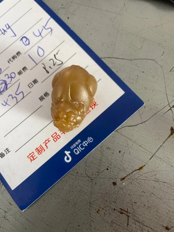 和田玉糖料貔貅吊坠