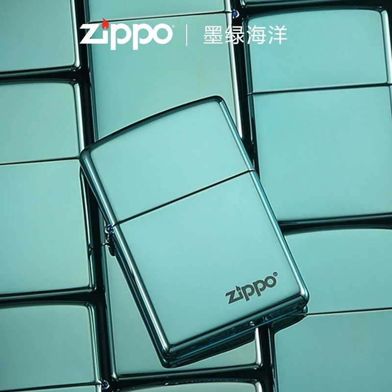 ZIPPO打火机 美版原版28129ZL 绿冰标志墨绿海洋防风原装TC8919BM