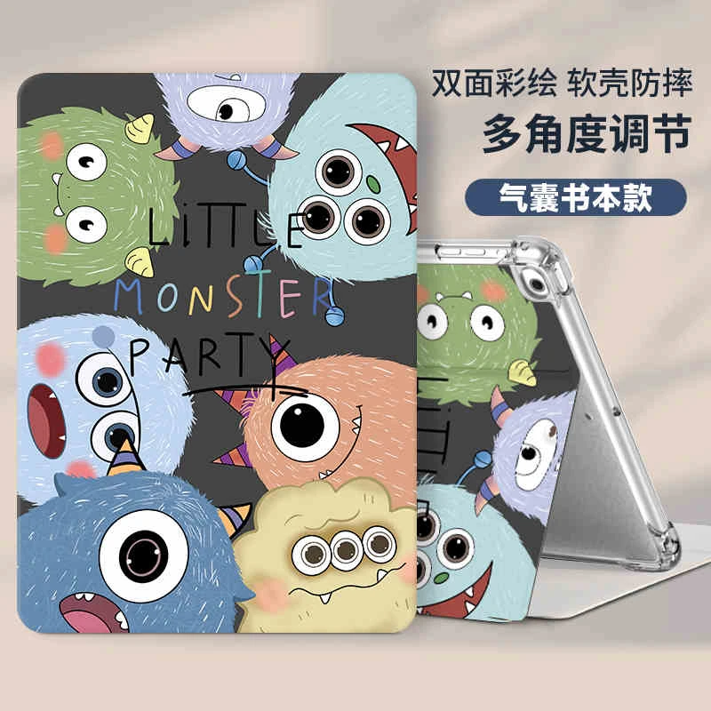 适用读书郎C13Pro学习机C18保护套C12家教机c28防摔c30气囊G100A