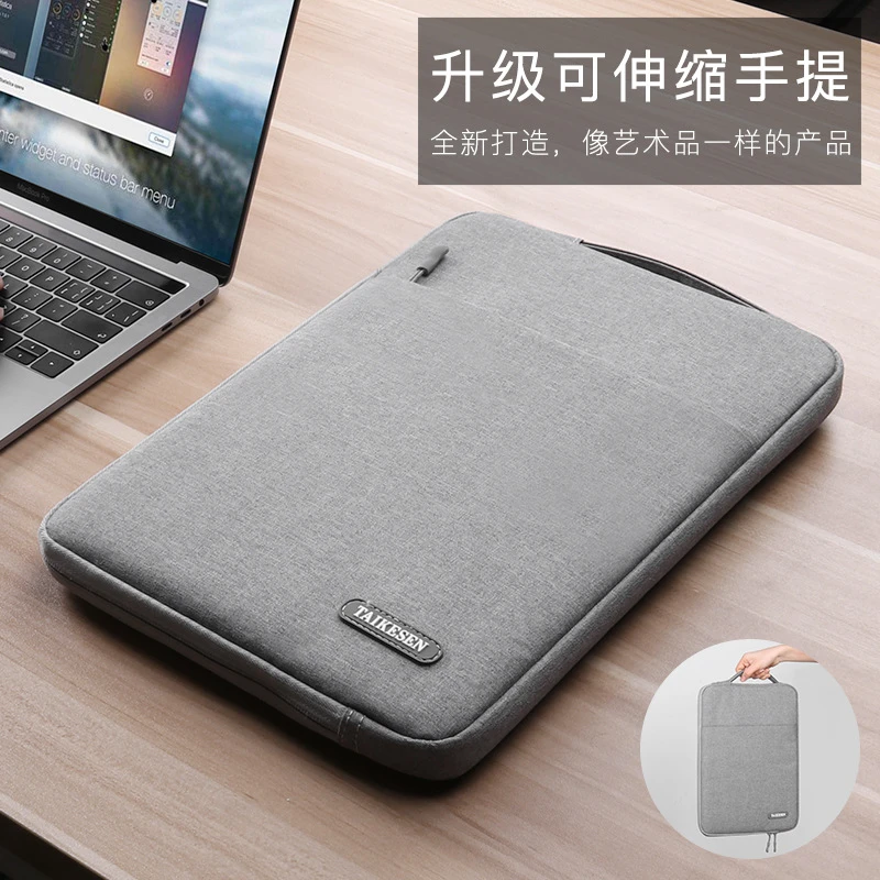 适用学而思学习机xpad2 pro12.35寸平板电脑包max 14收纳包手提包