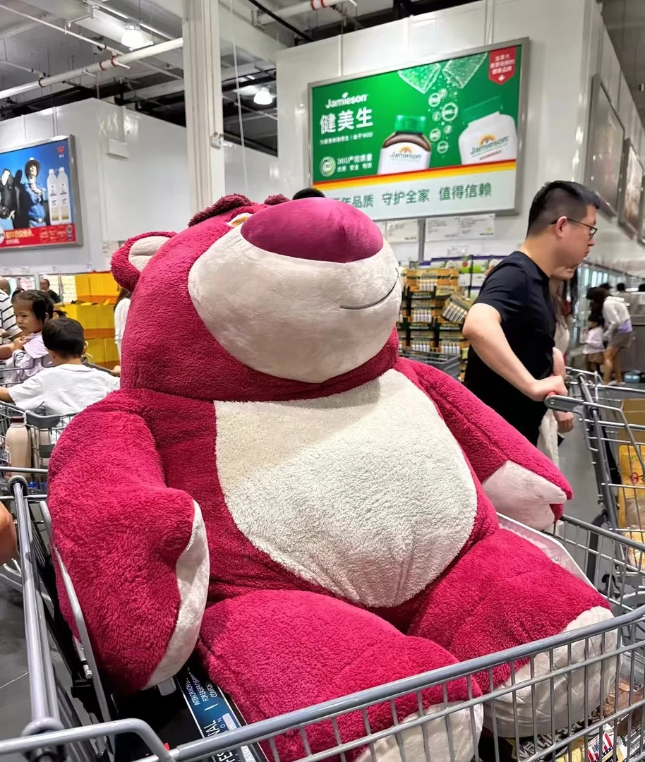 2M高超大草莓熊公仔巨大型抱抱熊玩偶毛绒玩具生日情人节礼物女