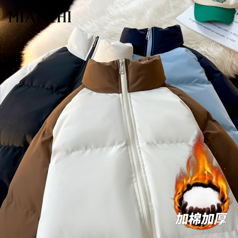 棉致立领棉衣男女加厚冬季保暖撞色情侣外套2024新款潮流宽松棉服