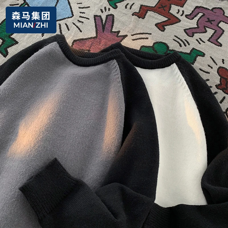 棉致慵懒感毛衣男拼色宽松休闲学生加厚秋冬季情侣打底针织衫