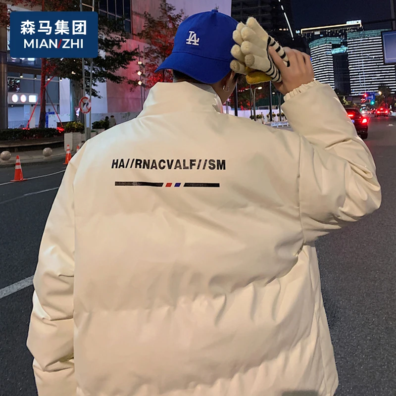 棉致皮面棉衣男冬季保暖加厚保暖皮衣立领外套防风大衣潮