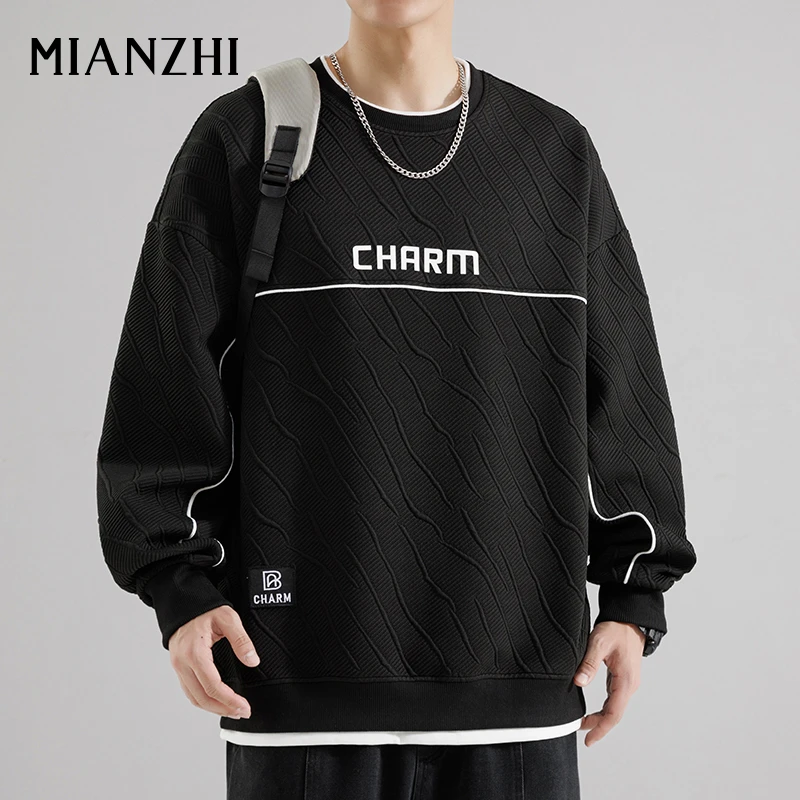 棉致卫衣男士宽松秋冬季2024新款ins百搭套头上衣休闲青少年外套