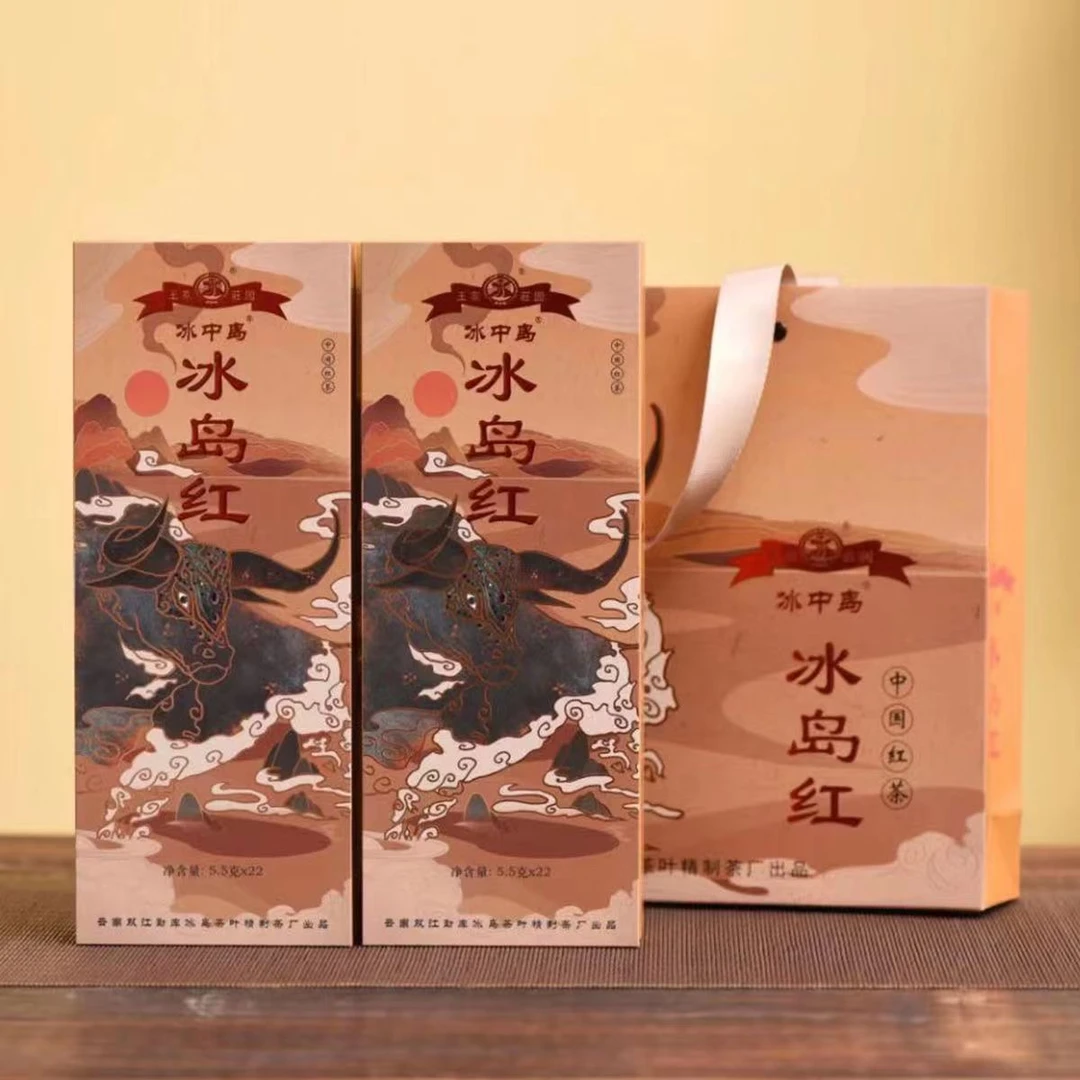 2023年 BZD 冰岛红 普洱茶红茶 121g 包邮