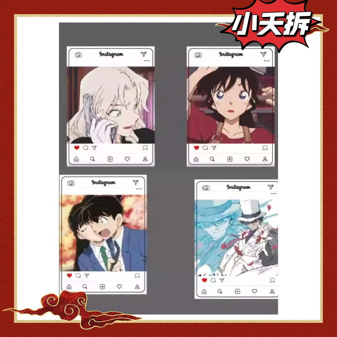 名侦探柯南『精美自制ins透卡』10张