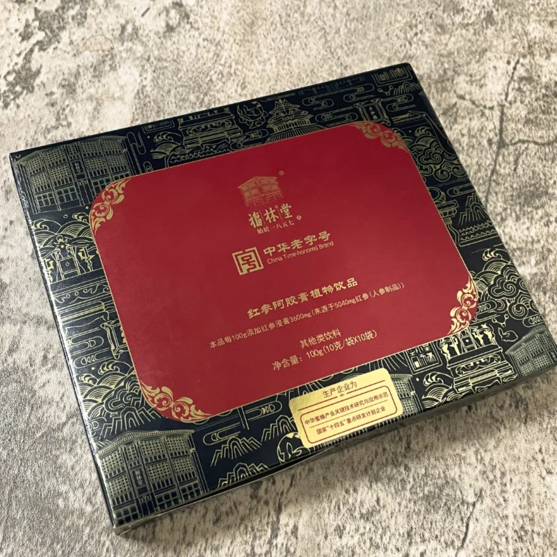 【百年老字号福林堂】红参阿娇膏中药熬制无添加滋补无负担
