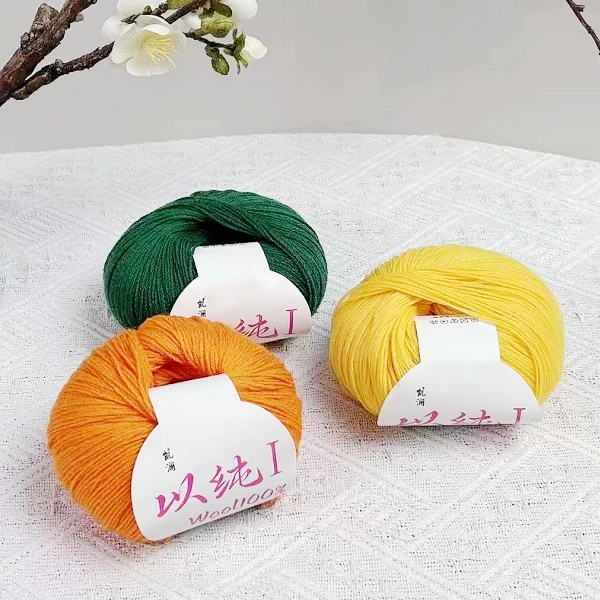 以纯1《澳洲纯羊毛线》亲肤舒适柔软 超细羊毛 Diy针织毛线