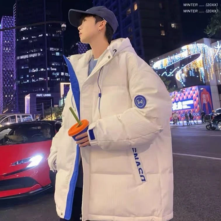 波司澄【年终断码特价】羽绒服2023新款冬季炸街港风羽绒羽绒服男
