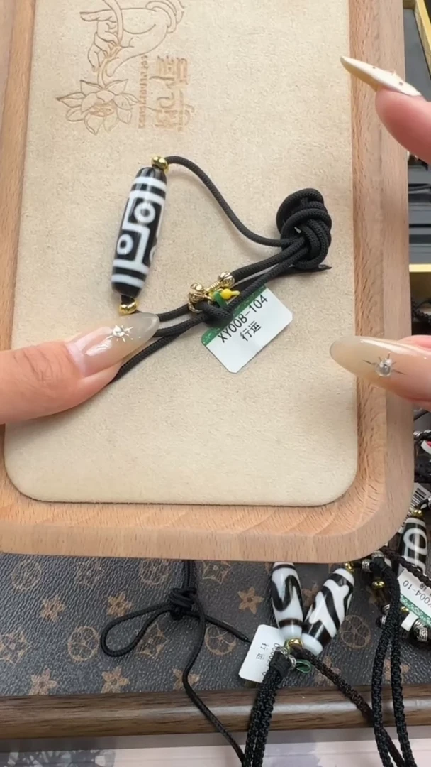 【闪购商品】玛瑙/玉髓无未镶嵌折线六眼多样性发货