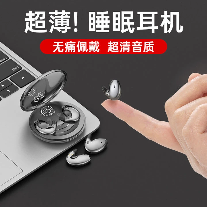 真无线蓝牙耳机迷你超薄高颜值新款微小型超长续航适用华为正品男