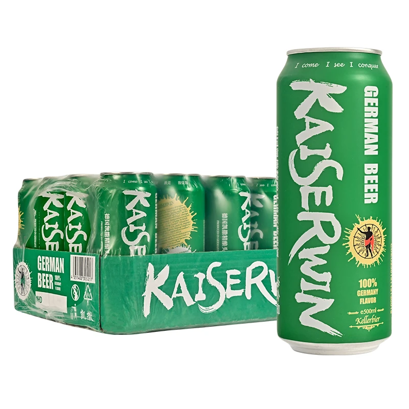 KAISER/凯撒德国原瓶原装进口 精酿啤酒整箱 头道原浆500ml*24罐