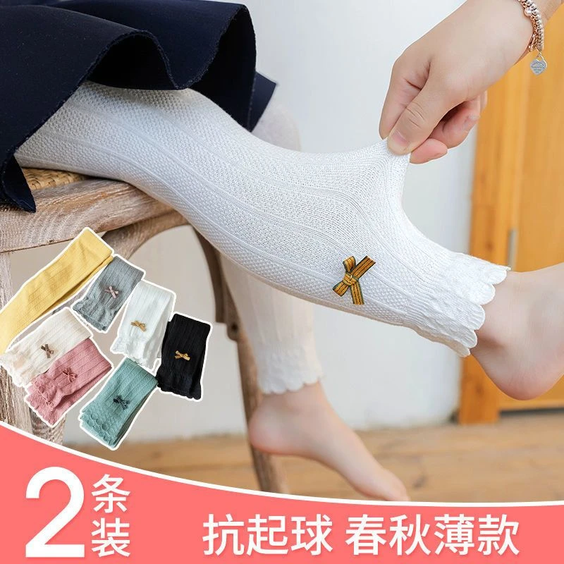 女童打底裤春秋薄款宝宝连裤袜外穿夏季洋气白色长裤夏天九分裤子