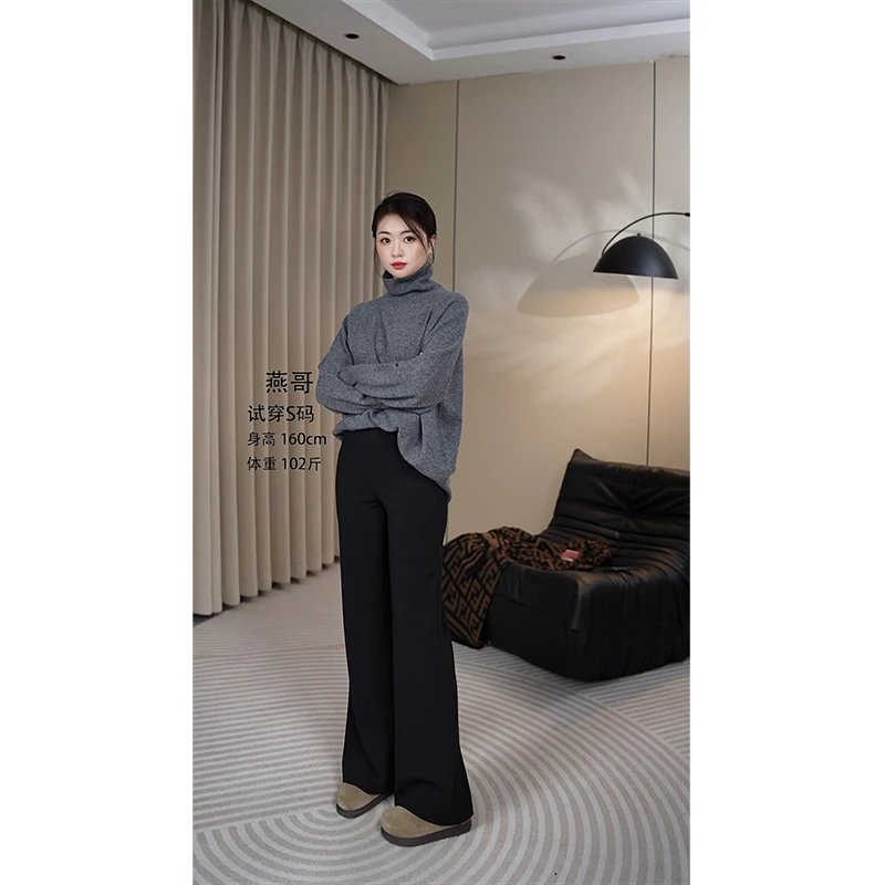 小燕家【雾冬暖暖】冬季新款加绒宽松微喇裤高腰显瘦显腿长休闲裤